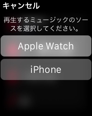apple_watch03.png