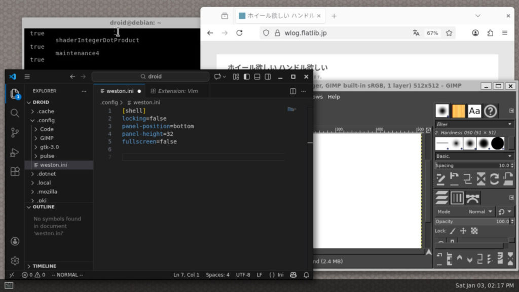 Pixel 10 Pro 上で Firefox, gimp, vscode を起動してみたところ